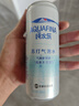 百事可樂(lè )純水樂(lè ) AQUAFINA 純水樂(lè )蘇打氣泡水（汽水）330ml *24聽(tīng) 曬單實(shí)拍圖