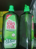 媽媽壹選檸檬草餐具凈1.28kg+補充裝1.28kg洗潔精食品用洗滌靈果蔬奶瓶用 曬單實拍圖