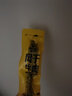 科爾沁 手撕風(fēng)干牛肉干 原味618g量販裝 健身代餐高蛋白解饞休閑零食 曬單實(shí)拍圖
