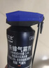 拜滅士拜耳蟑螂藥蟲(chóng)卵雙殺12g*2升級款滅蟑螂殺蟑膠餌室內廚房連環(huán)誘殺 曬單實(shí)拍圖