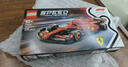 樂高（LEGO）【五月天阿信同款】積木賽車77242 法拉利F1男孩兒童玩具生日禮物 曬單實拍圖