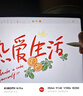 Apple Pencil 小米 華為 榮耀 OPPO vivo一加 微軟 觸控筆 二手手寫(xiě)筆平板配件 小米觸控筆 具體型號參考質(zhì)檢報告 曬單實(shí)拍圖