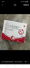 小貼士 可樂(lè )定透皮貼片 1mg*1.25c㎡*4貼/盒 曬單實(shí)拍圖