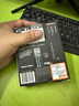 西部數(shù)據(jù)（WD）SSD固態(tài)硬盤 M.2接口 SN850X PCIe4.0 游戲電競電腦擴展硬盤 AI電腦配件 SN850X | 1TB 曬單實拍圖