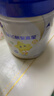 飛鶴（FIRMUS）星飛帆聚高星4段兒童配方奶粉(3-14歲) 乳鐵蛋白 高鈣CBP 800g*1罐 曬單實(shí)拍圖