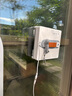 歐克森（OUKESEN）【國家補貼】全自動雙向噴水擦窗機器人家用遙控電動高空高層清潔擦洗玻璃神器W66系列 榮耀四向8噴水延邊清潔2.0新品 曬單實拍圖