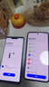 OPPO Find X8 Ultra 衛(wèi)星通信版 16GB+1TB 星野黑 夜景人像專業(yè)鏡頭 丹霞原彩鏡頭 AI 5G 旗艦手機 曬單實拍圖