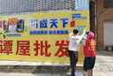 UR2025春季新款男裝時(shí)尚休閑撞色刺繡圖案短袖T恤UML450071 米白 S 曬單實(shí)拍圖