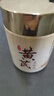 BEAUTY NOTES黃芪霜老牌子國貨緊致抗皺補水保濕舒緩多肽面霜男女士護膚品 曬單實(shí)拍圖