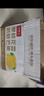 京鮮生 攀枝花凱特芒果 凈重8.5斤 帶箱9斤 單果400g+ 生鮮水果源頭直發(fā) 曬單實拍圖