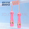 得力（deli）兒童小兔子棉繩跳繩小學(xué)運動(dòng)成長(cháng)跳高幼兒園入門(mén)跳繩粉 曬單實(shí)拍圖