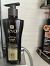 呂（Ryo）黑金呂洗發(fā)水400ml 舒緩頭皮修護滋養黑靈芝洗發(fā)水【熱門(mén)商品】 曬單實(shí)拍圖