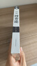 【2冊(cè)】圖解博弈論+心理學(xué)的詭計(jì) 社會(huì)生活中的高級(jí)思維及生存策略 曬單實(shí)拍圖