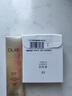 玉蘭油（OLAY）全新小白傘防曬霜30ml防水防汗高倍防曬戶(hù)外男女軍訓隔離霜 曬單實(shí)拍圖