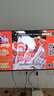TCL電視 50V8L Pro 50英寸 120Hz QLED量子點(diǎn) 3GB+64GB大內存 4K大屏 deepseek AI電視 國家補貼15% 50英寸 曬單實(shí)拍圖