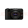 佳能（Canon）【送智能手表】EOS R50 V 14-30套機(jī) 黑色 微單相機(jī)拍照視頻 學(xué)生 旅行 vlog半畫(huà)幅 開(kāi)學(xué)禮物 曬單實(shí)拍圖