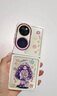 富樸適用華為Pocket2折疊屏手機殼卡通p50全包透明OPPO Find N3 Flip 【草紫色】捧花女孩防摔不頂膜 華為 Pocket 2 曬單實(shí)拍圖