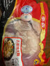 泰森（Tyson）雞肉燒烤串孜然風(fēng)味560g雞腿肉串空氣炸鍋露營(yíng)戶(hù)外燒烤冷凍半成品 曬單實(shí)拍圖