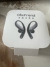 Ola Friend智能體開(kāi)放式不入耳藍(lán)牙耳機(jī)超輕長(zhǎng)續(xù)航 適用華為蘋(píng)果小米 字節(jié)跳動(dòng)豆包耳機(jī)【七夕送禮】小錢(qián)包 蝶翼黑 曬單實(shí)拍圖