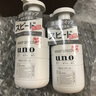 吾諾（UNO）日本泡沫洗面奶男士護膚品控油清爽補水保濕祛痘去黑頭進(jìn)口潔面 150ml*2瓶（父子款） 曬單實(shí)拍圖