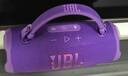 JBL CHARGE6 音樂(lè )沖擊波六代 便攜藍牙音箱+低音炮 戶(hù)外防水音響 派對串聯(lián) 女生禮物 羅蘭紫 曬單實(shí)拍圖