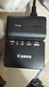 佳能（Canon）佳能r6二代 全畫幅微單數(shù)碼相機 R62 24-105變焦鏡頭 攝影攝像 高清直播 旅行拍照  掃街旅拍套裝 曬單實拍圖