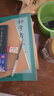 得力（deli）速干按動(dòng)中性筆 雙球珠ST筆頭 0.5mm學(xué)生中性筆刷題筆考試筆 雙核芯黑色5支/盒S08-E5 曬單實(shí)拍圖
