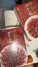 1號會員店（One's Member） 十三香小龍蝦2.4斤(4-6錢)  22-25只/600g*2盒 山姆同廠 贈面條 曬單實(shí)拍圖