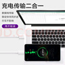 摩設適用華為快充充電器66W120W充電套裝適用于榮耀P9P10P20P30Matepro 【6A超級快充1米線(xiàn)】+66w快充頭 曬單實(shí)拍圖