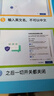 聯(lián)想拯救者R9000P 2025補貼 電競游戲筆記本電腦y  滿血RTX5070/5060獨顯可選 旗艦銳龍16核32線程 R9-8945HX 32G 1T 5060 黑 曬單實拍圖