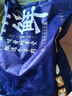 羋羊羊 寧夏灘羊 羊小腿切塊凈重3斤 原切羊腿小腿 羊肉生鮮 火鍋燒烤 曬單實(shí)拍圖