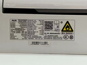 奧克斯（AUX）大1.5匹 省電俠 國家補(bǔ)貼新一級掛機(jī)變頻冷暖家用掛壁式空調(diào) 節(jié)能KFR-35GW/BpR3AQS1(B1) 曬單實拍圖