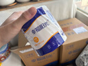 幸福陽(yáng)光卷紙 經(jīng)典系列 4層130克*27卷 有芯加厚卷筒衛(wèi)生紙 易溶水不堵廁 曬單實(shí)拍圖
