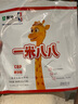 蒙牛一米八八【NBA聯(lián)名】?jì)和砷L(cháng)奶粉CBP賴(lài)氨酸高鈣3-15歲300g袋裝 曬單實(shí)拍圖