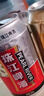 珠江啤酒（PEARL RIVER）12度 珠江原麥啤酒 330ml*24聽(tīng) 整箱裝 中秋節送禮 曬單實(shí)拍圖