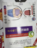 巖井昃弘減肥肚臍貼7天30斤瘦肚子燃脂全身快速瘦大肚子減肥神器燃脂貼 100%特效：3盒【三天瘦五十斤】 減肥藥減肥瘦肚子燃脂7天30斤 曬單實拍圖