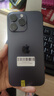 Apple【已驗機】Apple iPhone 蘋(píng)果14Pro 蘋(píng)果14Promax二手手機 二手蘋(píng)果手機 蘋(píng)果14Pro Max 店長(cháng)推薦 256G【免息零首付+贈配件大禮包】精挑細選 國行正品【顏色 曬單實(shí)拍圖