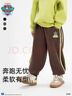 汪汪隊立大功男童褲子春秋款兒童運動(dòng)褲衛褲男孩休閑束腳長(cháng)褲 深卡其 110cm  曬單實(shí)拍圖
