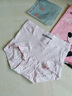 貓人（MiiOW）女士?jì)妊澟兠尢烊徊拭薷哐崭?0A抑菌加長(cháng)襠高彈貼合平角短褲 麥膚色+暮山紫+薔薇粉+棕咖色 4條 L 100-120斤 曬單實(shí)拍圖