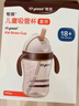 世喜兒童吸管杯直飲杯直飲奶瓶牛奶杯PPSU1-3-6歲大寶寶幼兒園水杯 曬單實(shí)拍圖