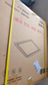 最嘉平板燈600x600集成吊頂燈扣板燈格柵天花面板燈工程辦公室照明燈白光-48-W 600*600 曬單實拍圖