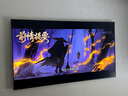 創(chuàng)維壁紙電視A7F Pro 85英寸超薄壁畫(huà)藝術(shù)mini led電視機(jī)85吋 平板智能家電液晶電視以舊換新 國(guó)家補(bǔ)貼 曬單實(shí)拍圖