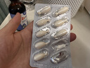 witsbb健敏思小藍(lán)盒液體鈣30粒D3K2敏寶專研6月+100+項(xiàng)無敏原四盒裝 曬單實(shí)拍圖