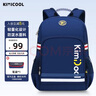 KIMI COOL書(shū)包小學(xué)生一二三到六年級兒童新款初中生雙肩背包 寶藍小號（適合100-130CM） 曬單實(shí)拍圖