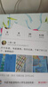 兄弟（brother）DCP-T436W/T426W/T226彩色噴墨打印機復印掃描一體機無(wú)線(xiàn)遠程墨倉連供WIFi家用作業(yè)無(wú)線(xiàn)遠程打印 DCP-T436W【DCP-T426W升級款】 官方標配【全新正 曬單實(shí)拍圖