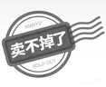 Crucial英睿達 美光P310 2TB SSD固態(tài)硬盤(pán) M.2接口（NVMe PCIe4.0*4）讀速7100MB/s  臺式機筆記本硬盤(pán) 曬單實(shí)拍圖