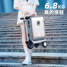 Airwheel愛(ài)爾威電動(dòng)行李箱智能拉桿箱可騎行載人登機箱代步20英寸旅行箱 SL豪華版黑+備用電池 曬單實(shí)拍圖