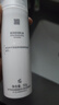 薇諾娜極潤(rùn)潔水乳3件套洗面奶爽膚水乳液護(hù)膚品套裝 曬單實(shí)拍圖