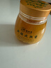 錫伯渡新疆薰衣草蜂蜜 純正天然成熟蜜 阿勒泰結(jié)晶蜜360g 曬單實拍圖