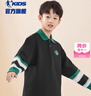 喬丹QIAODAN商場同款童裝polo衫春秋兒童衛(wèi)衣2024新款男大童長袖上衣 黑色 160 CM 曬單實拍圖